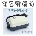 상품 섬네일
