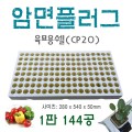 상품 섬네일